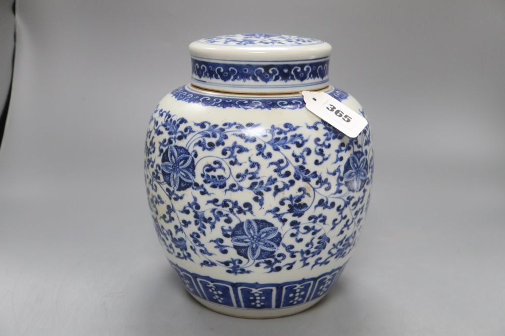 A Chinese blue and white jar and cover, 23.5cm high